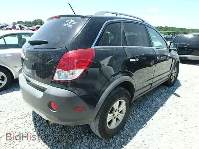 2008 SATURN VUE - VIN: 3GSCL33PX8S638179 - Фото 4
