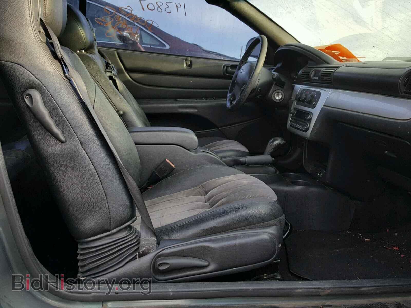 2006 CHRYSLER SEBRING - VIN: 1C3EL55R16N259727 - Фото 5
