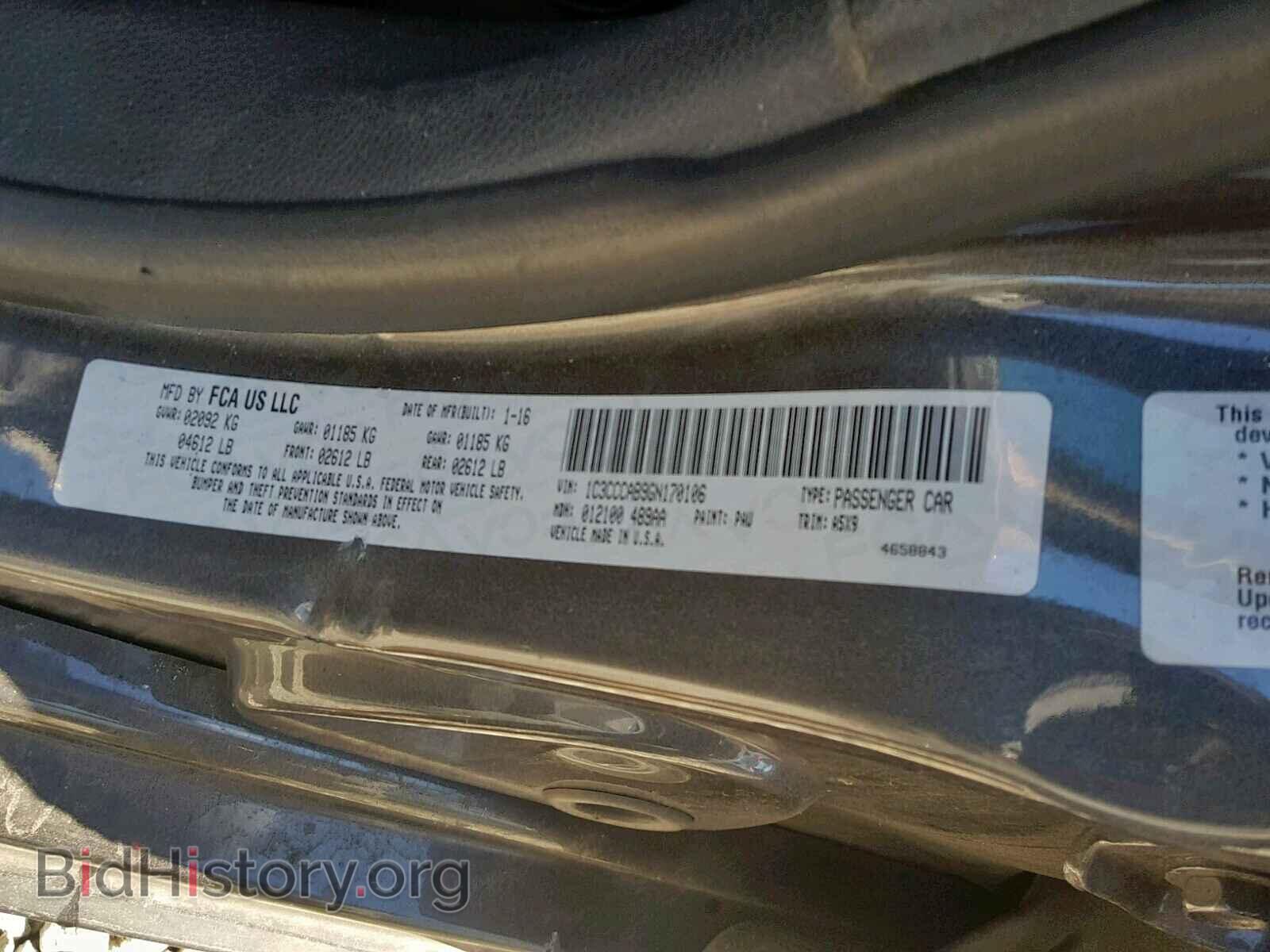 2016 CHRYSLER 200 - VIN: 1C3CCCAB9GN170106 - Photo 10