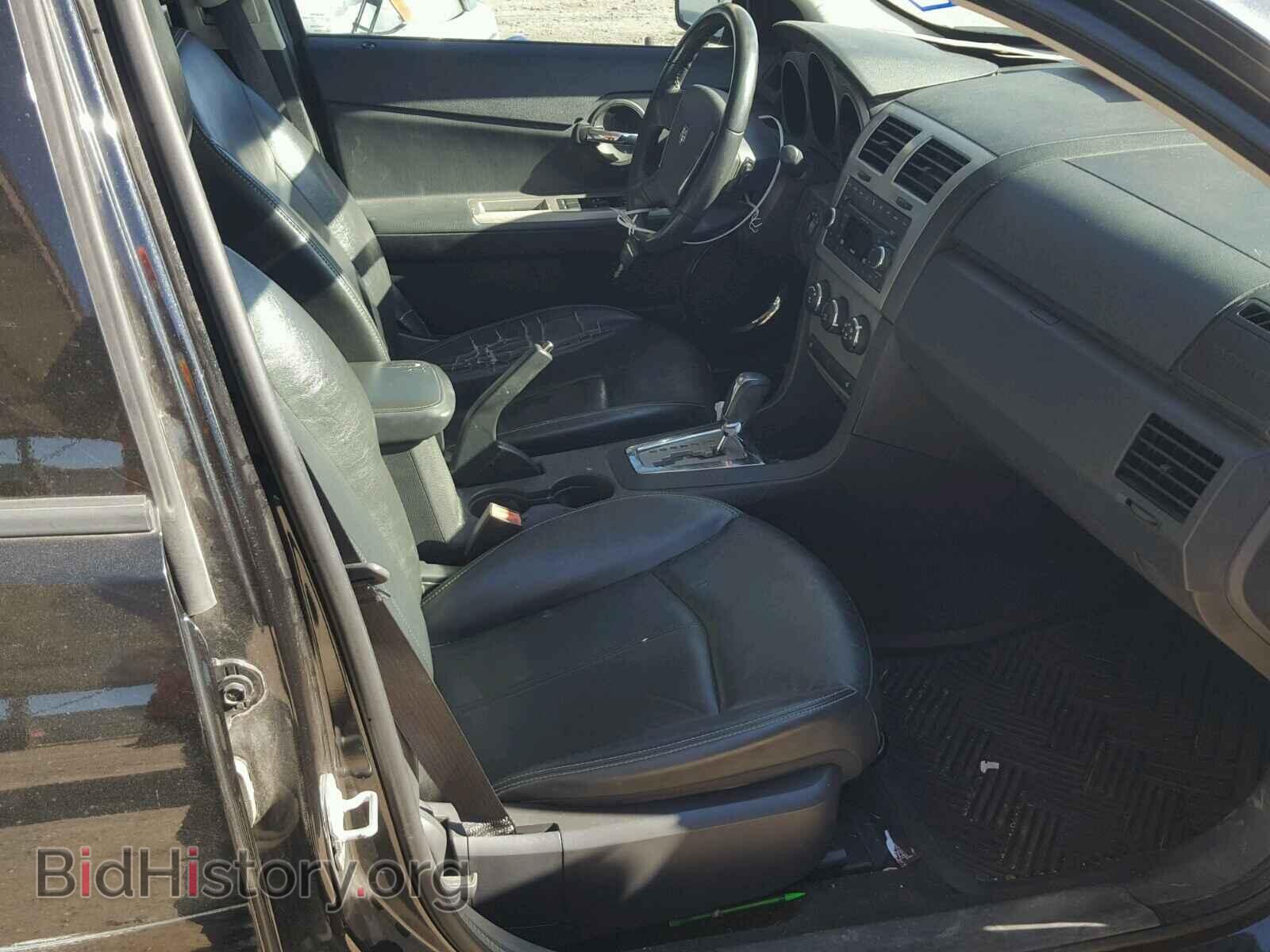 2010 DODGE AVENGER - VIN: 1B3CC5FB9AN156523 - Фото 5