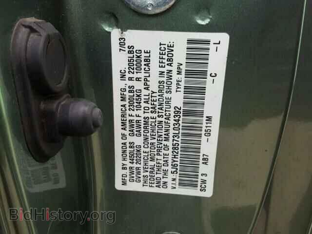 2003 HONDA ELEMENT - VIN: 5J6YH28573L034392 - Photo 10