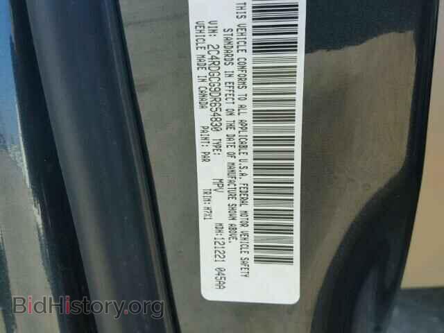 2013 DODGE CARAVAN - VIN: 2C4RDGCG9DR654830 - Фото 10