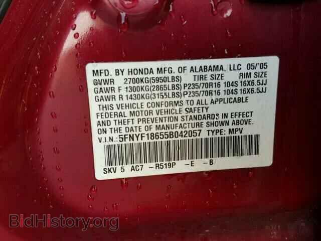 2005 HONDA PILOT - VIN: 5FNYF18655B042057 - Photo 10