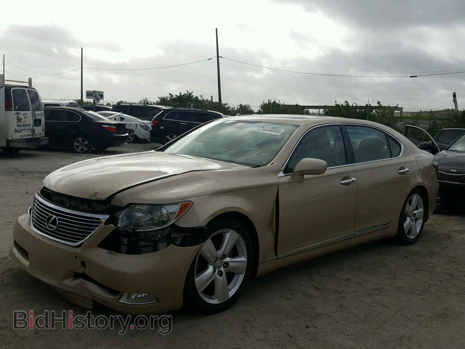 2008 LEXUS LS460 - VIN: JTHGL46F485029538 - Фото 2