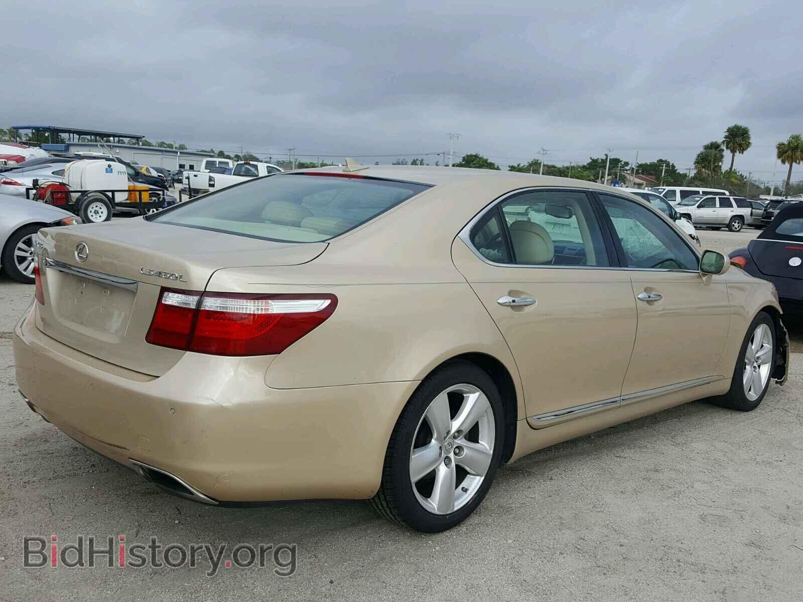 2008 LEXUS LS460 - VIN: JTHGL46F485029538 - Фото 4