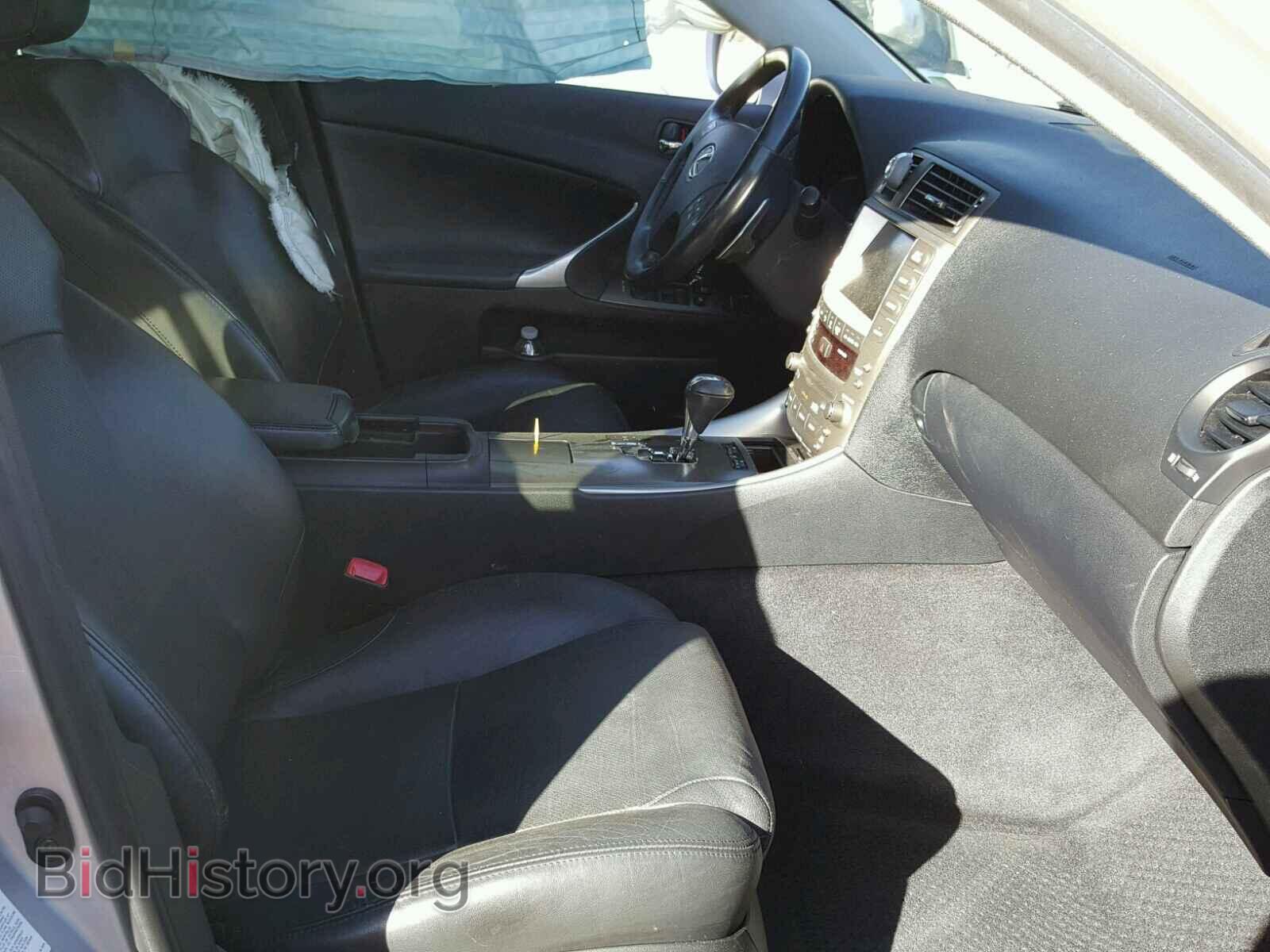 2007 LEXUS IS350 - VIN: JTHBE262X72009316 - Фото 5