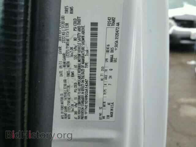 2012 FORD ECONOLINE - VIN: 1FTNE1EW8CDA14347 - Photo 10