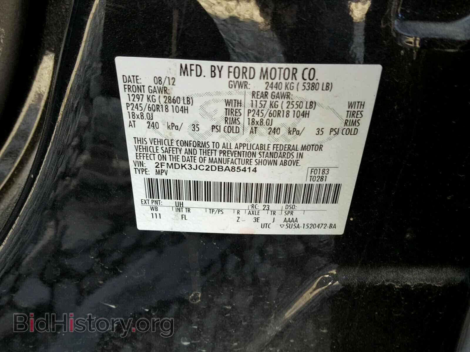 2013 FORD EDGE - VIN: 2FMDK3JC2DBA85414 - Photo 10