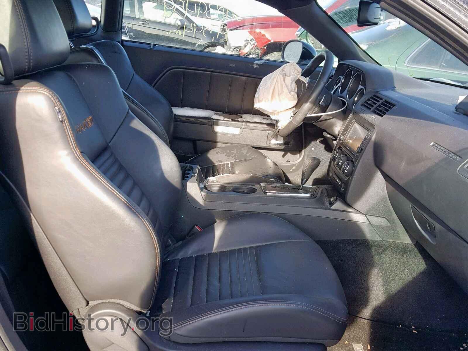 2014 DODGE CHALLENGER - VIN: 2C3CDYBT5EH231507 - Photo 5