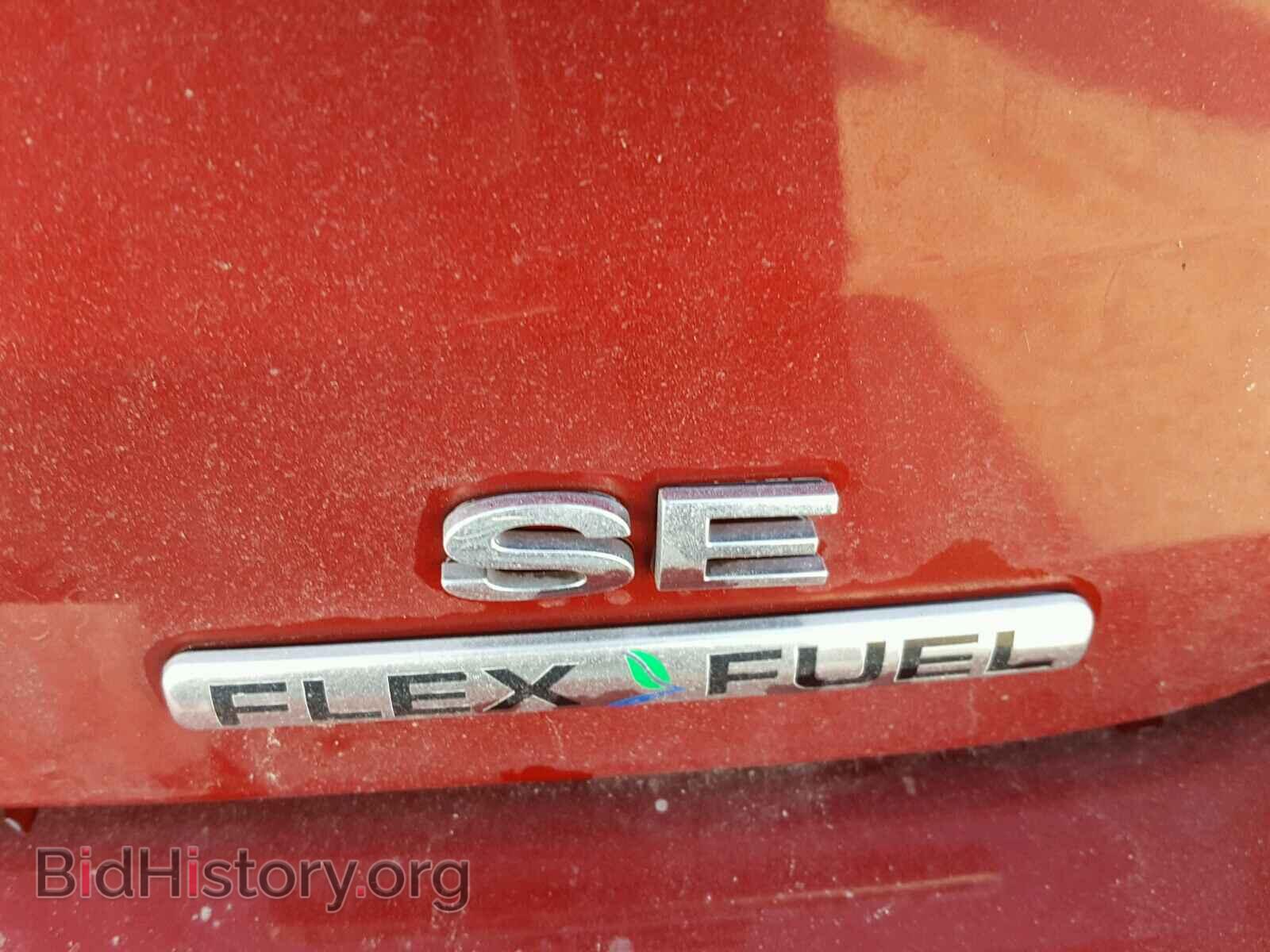 2016 FORD FOCUS - VIN: 1FADP3F26GL263597 - Photo 9