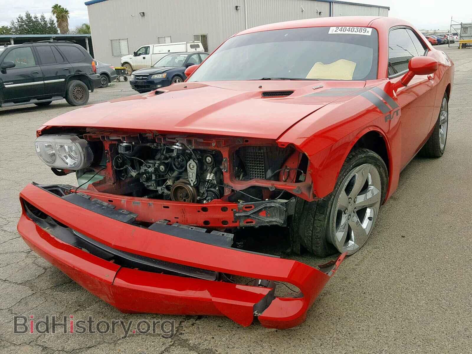 2013 DODGE CHALLENGER - VIN: 2C3CDYBT8DH724824 - Photo 2