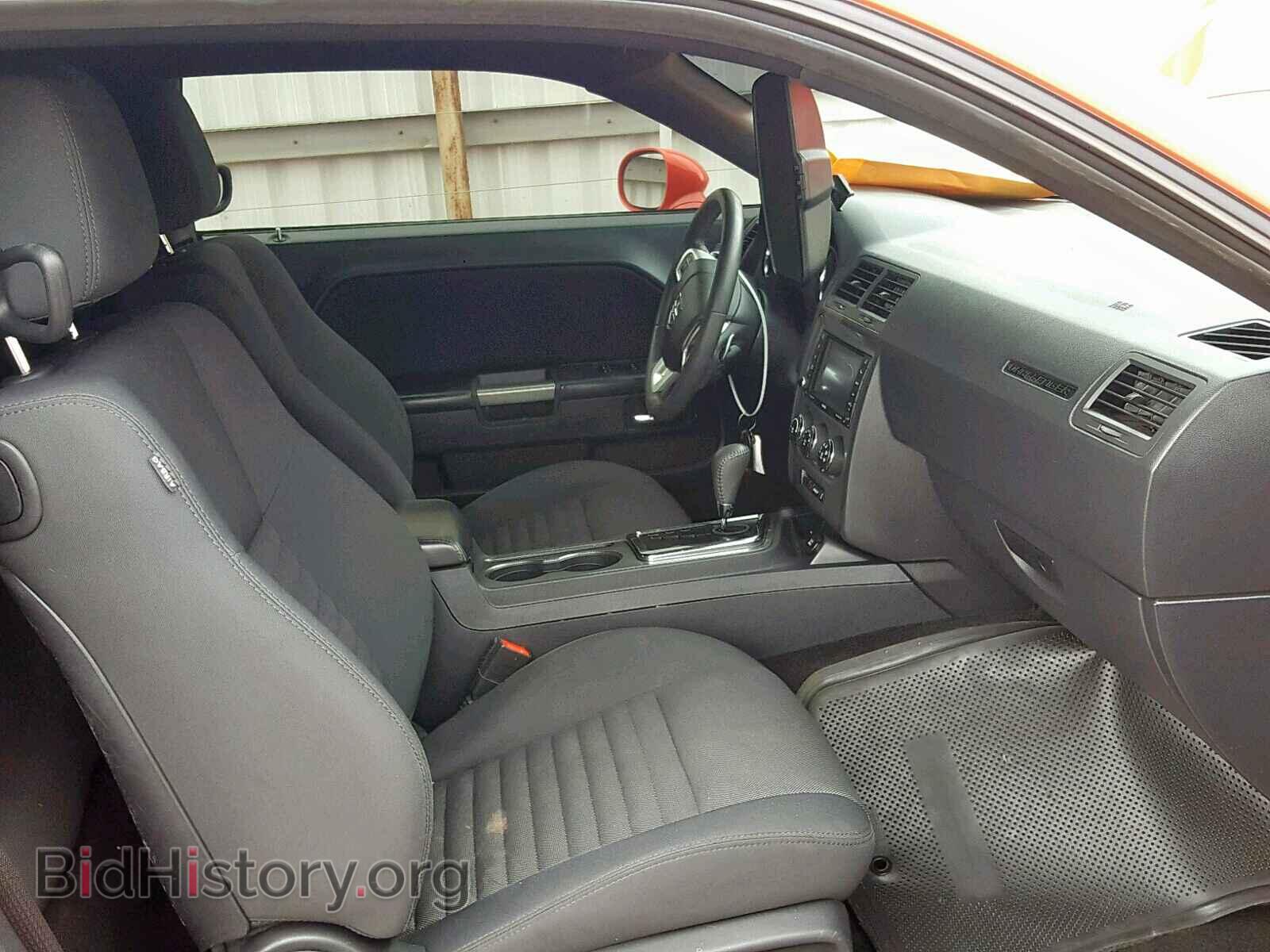 2013 DODGE CHALLENGER - VIN: 2C3CDYBT8DH724824 - Photo 5