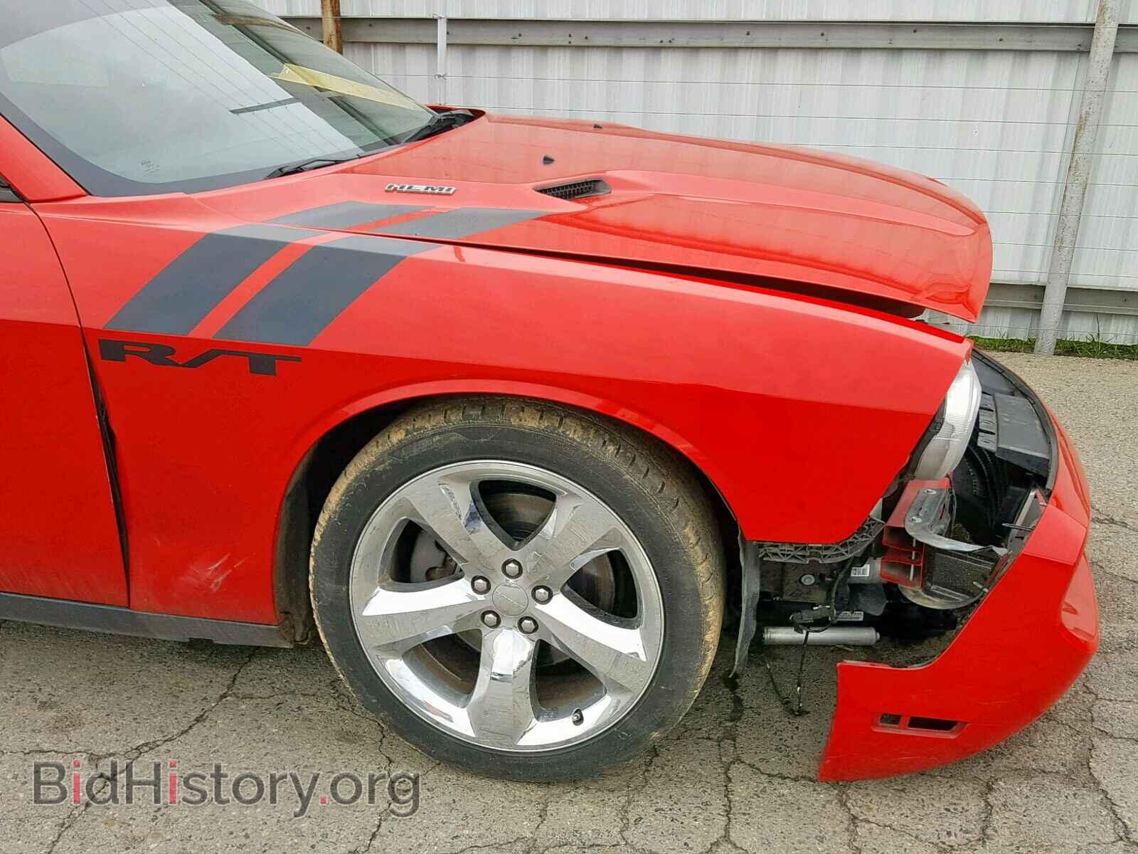 2013 DODGE CHALLENGER - VIN: 2C3CDYBT8DH724824 - Photo 9