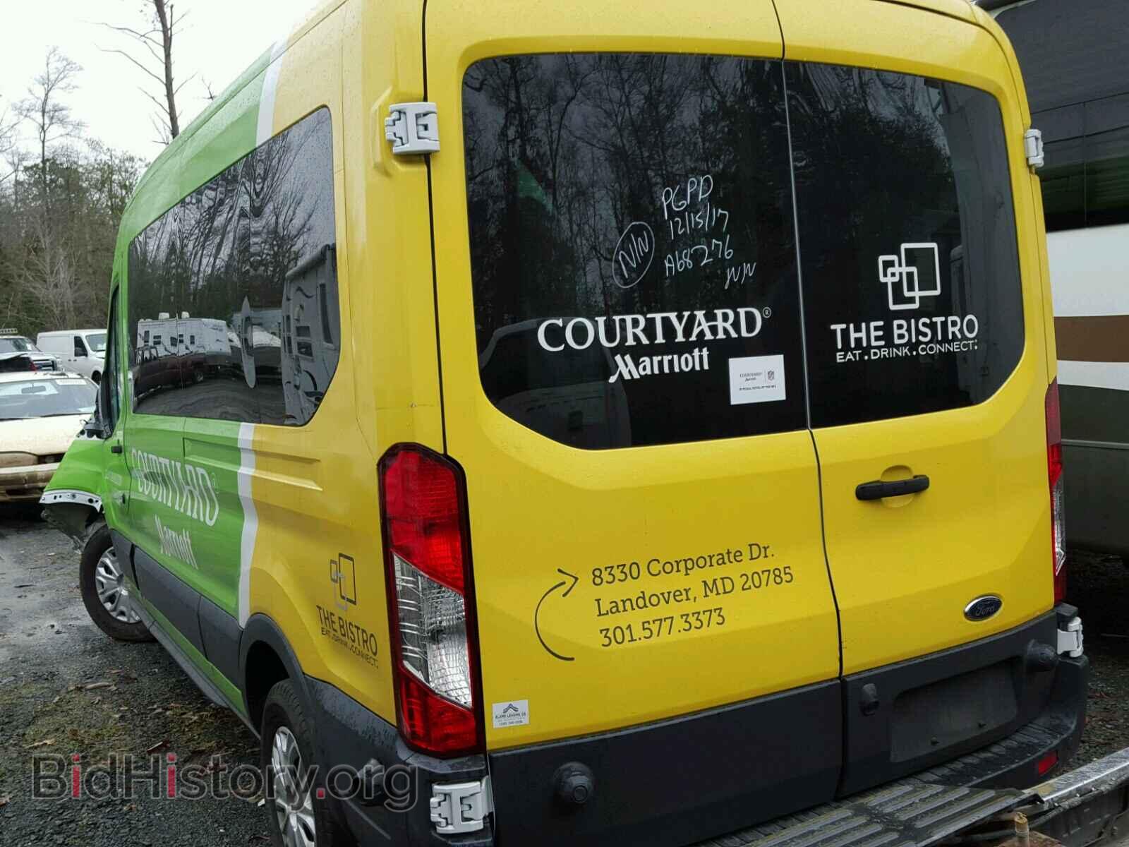2016 FORD TRANSIT CO - VIN: 1FBZX2CG2GKA68276 - Фото 3