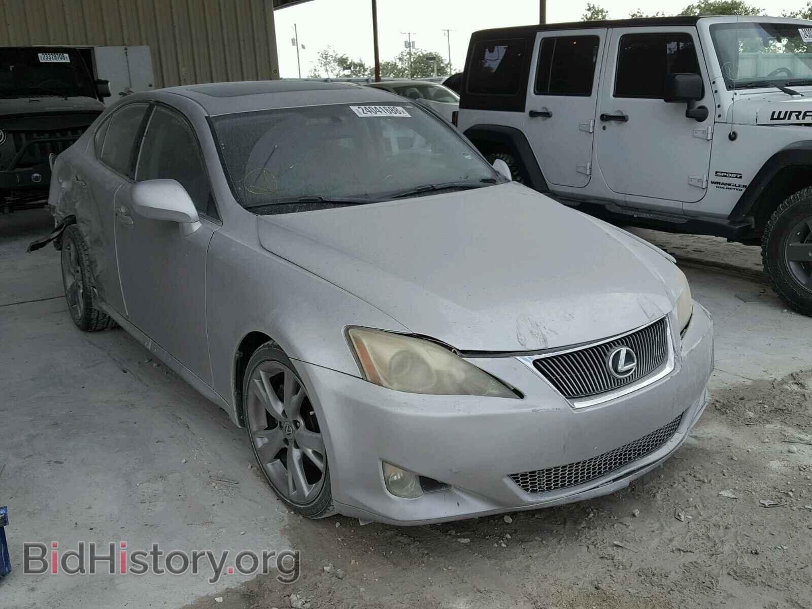 Фотография JTHBK262385085534 - LEXUS IS250 2008