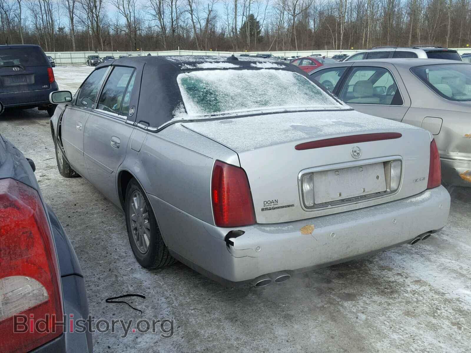 2003 CADILLAC DEVILLE - VIN: 1G6KE57Y43U253227 - Photo 3