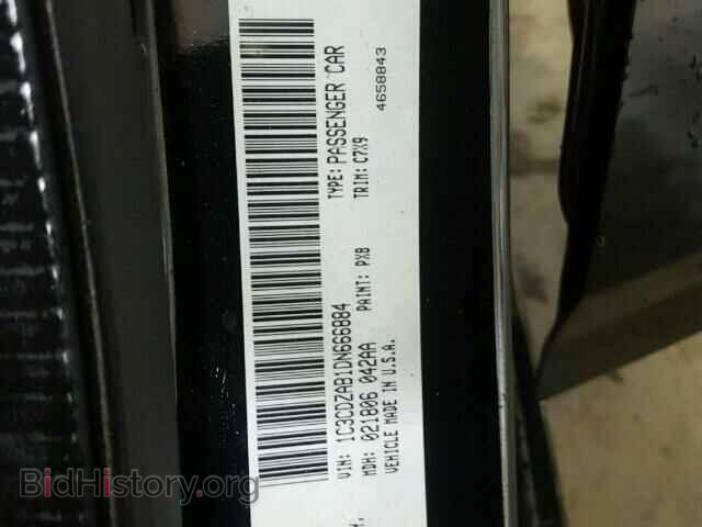 2013 DODGE AVENGER - VIN: 1C3CDZAB1DN666884 - Photo 10