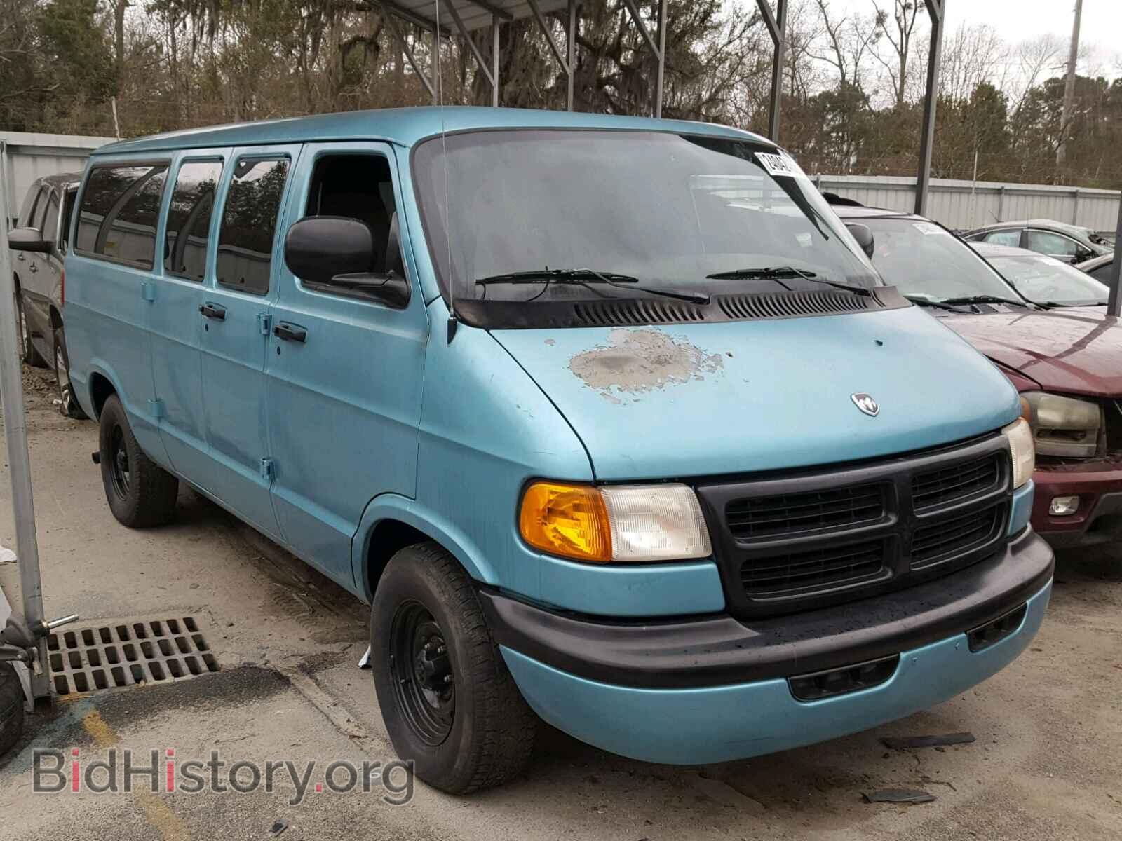 Фотография 2B7HB11Y4YK112124 - DODGE RAM VAN 2000