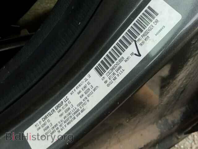 2012 CHRYSLER 200 - VIN: 1C3CCBAB3CN318920 - Photo 10