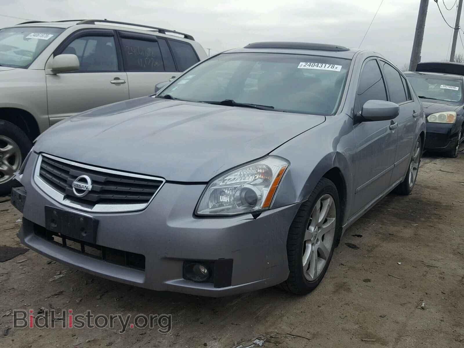 2008 NISSAN MAXIMA - VIN: 1N4BA41E28C828994 - Фото 2
