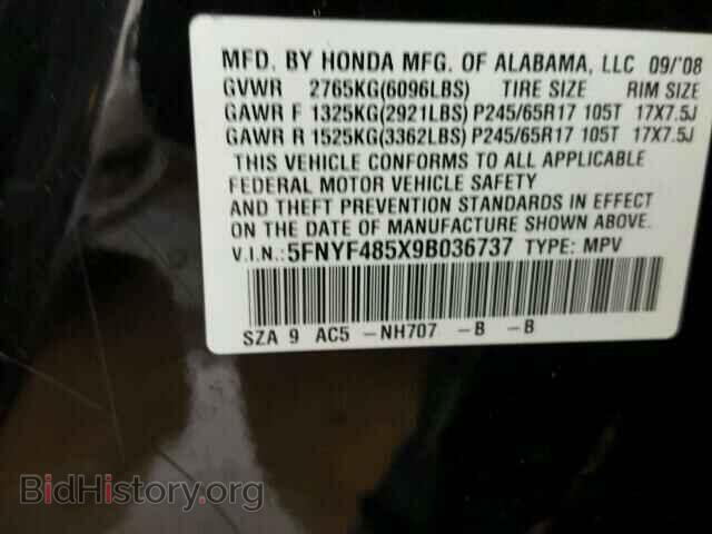 2009 HONDA PILOT - VIN: 5FNYF485X9B036737 - Фото 10