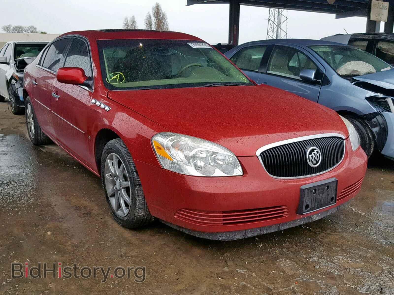 Фотография  - BUICK LUCERNE 2006