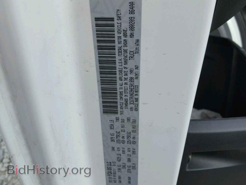 2017 RAM PROMASTER (VIN 3C6TRVNG9HE501890) — photo 10 of 10