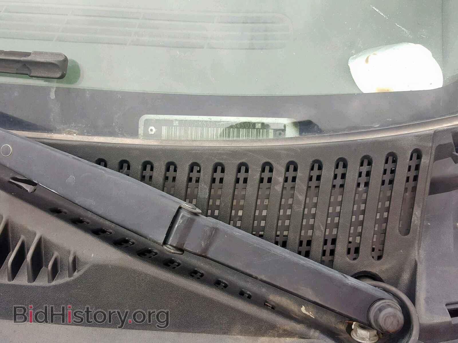 2006 CHEVROLET SILVERADO - VIN: 1GCHK33D56F234508 - Фото 10