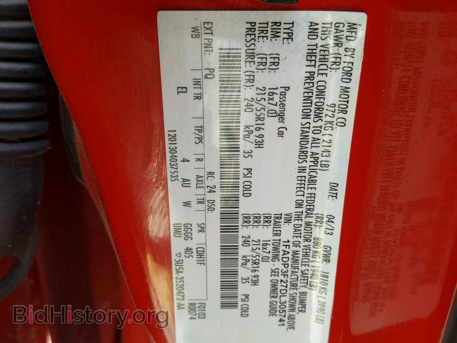 2013 FORD FOCUS - VIN: 1FADP3F27DL305741 - Фото 10