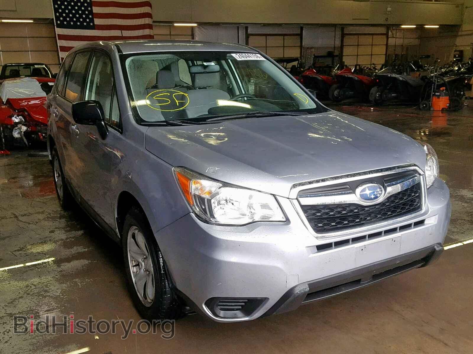 Фотография JF2SJAAC2FG811675 - SUBARU FORESTER 2015
