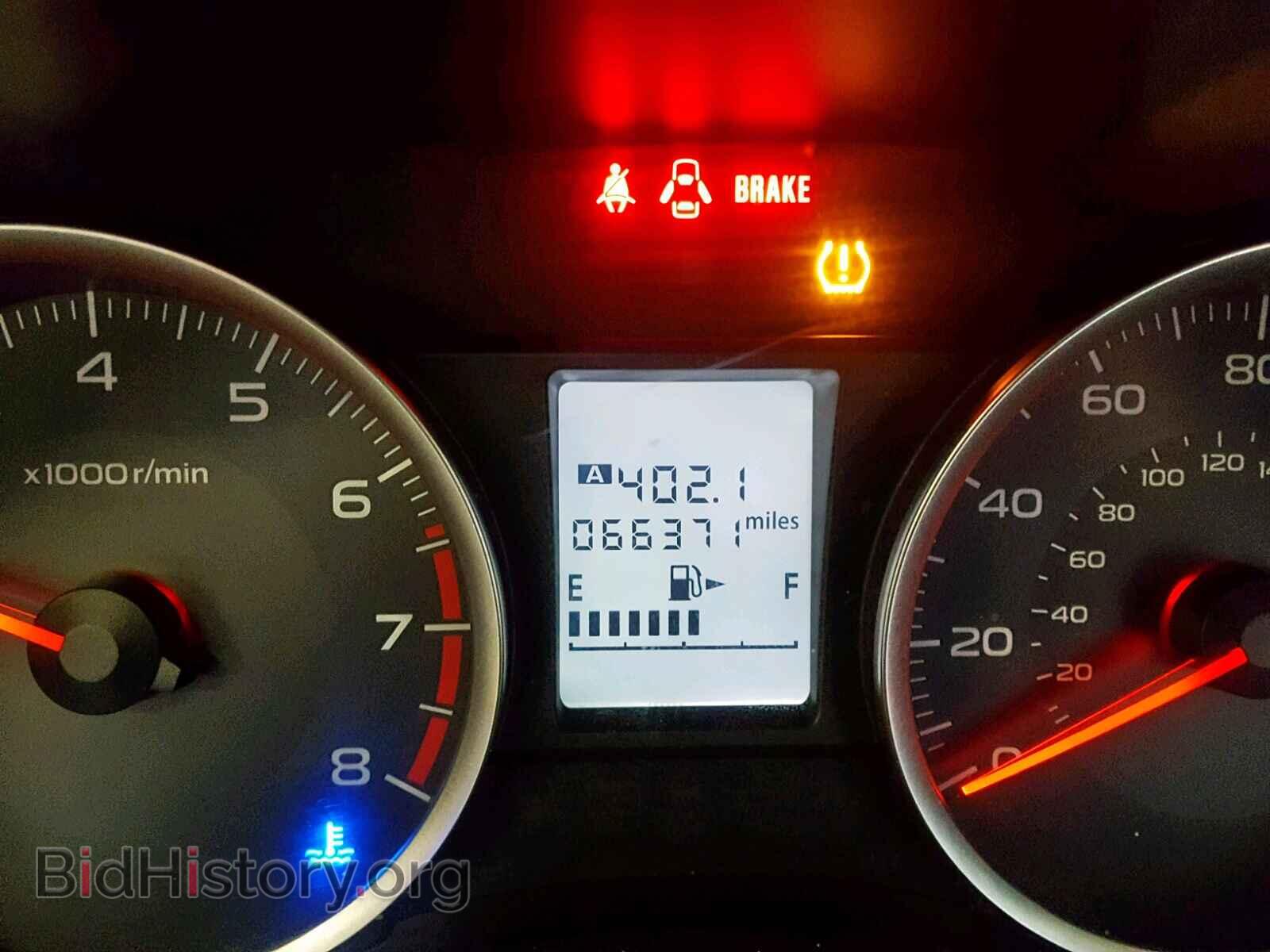 2015 SUBARU FORESTER - VIN: JF2SJAAC2FG811675 - Фото 8