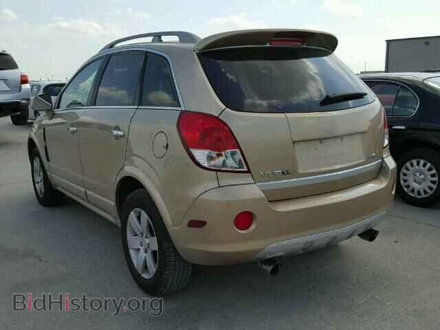 2008 SATURN VUE - VIN: 3GSCL53718S597727 - Фото 3
