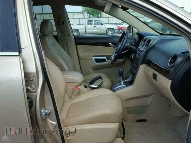 2008 SATURN VUE - VIN: 3GSCL53718S597727 - Фото 5