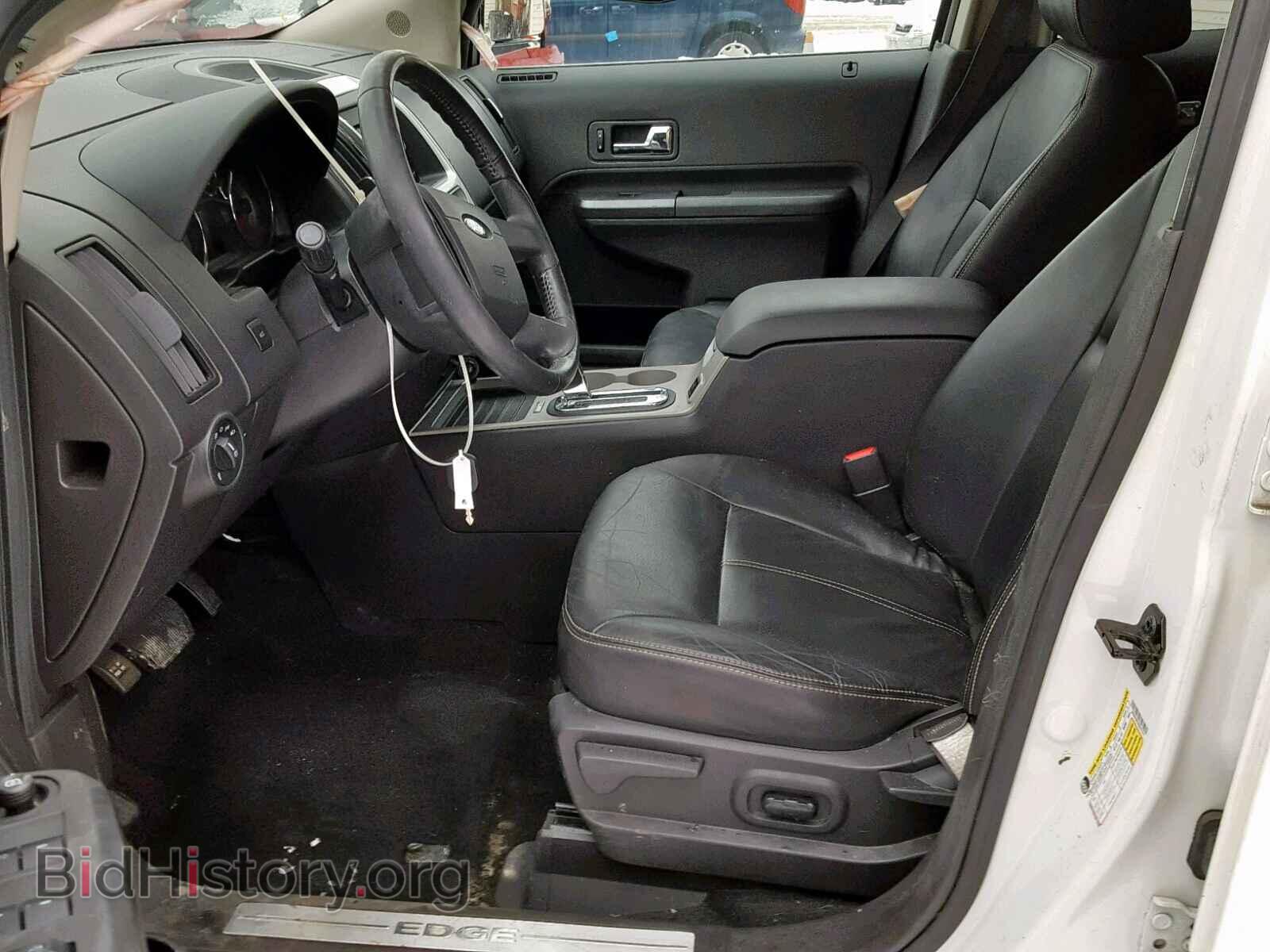 2009 FORD EDGE - VIN: 2FMDK49C29BA41074 - Фото 5