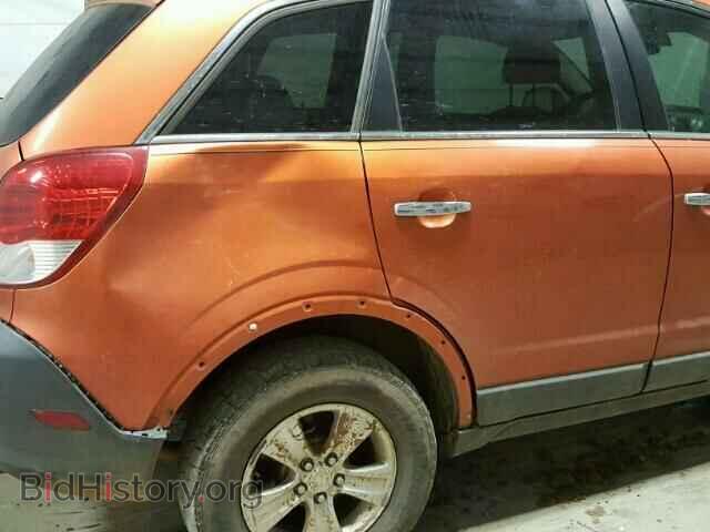 2008 SATURN VUE - VIN: 3GSCL33P38S663442 - Фото 9