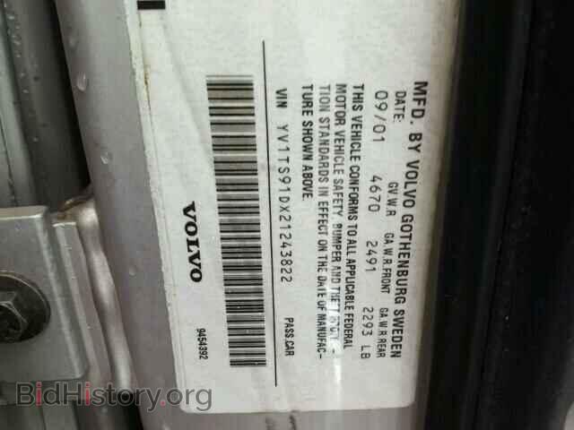 2002 VOLVO S80 - VIN: YV1TS91DX21243822 - Фото 9