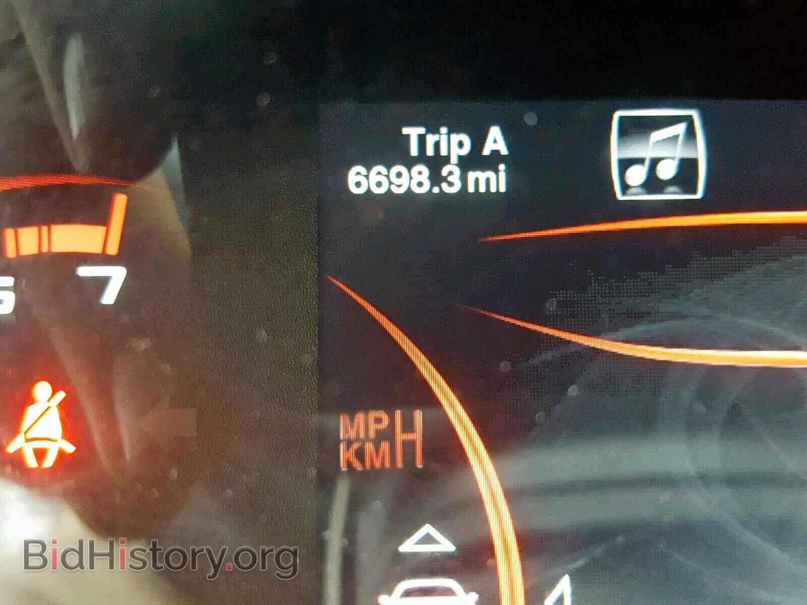 2015 DODGE DART - VIN: 1C3CDFEB8FD205649 - Photo 8