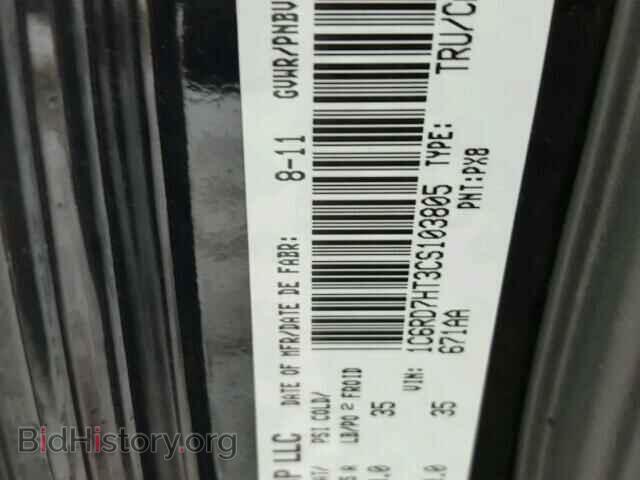 2012 DODGE RAM 1500 - VIN: 1C6RD7HT3CS103805 - Фото 10