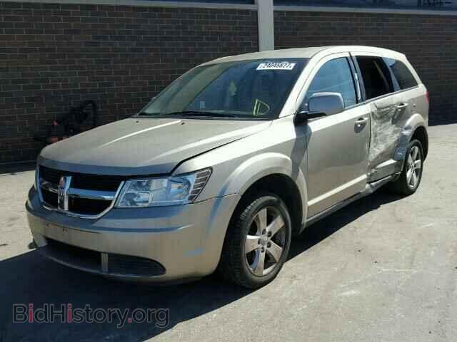 2009 DODGE JOURNEY - VIN: 3D4GG57V69T592970 - Фото 2