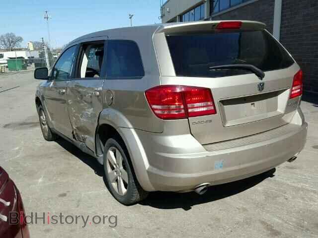 2009 DODGE JOURNEY - VIN: 3D4GG57V69T592970 - Фото 3