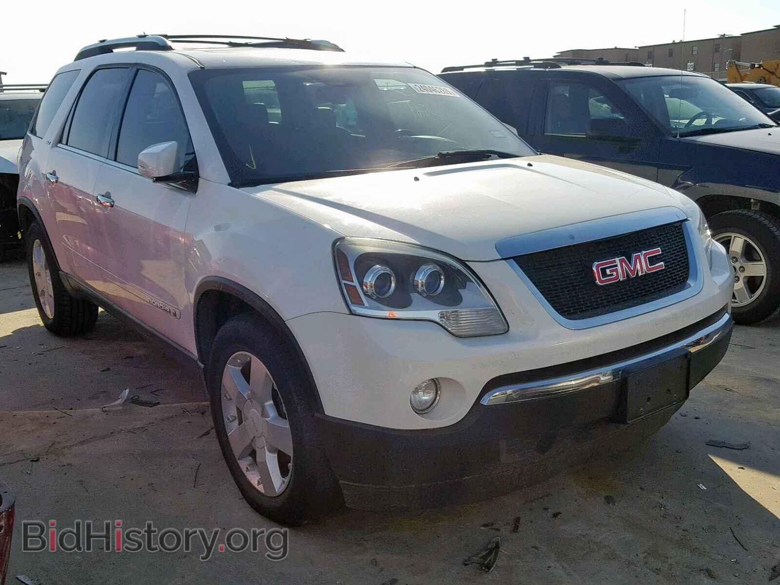 Фотография 1GKER33787J134284 - GMC ACADIA SLT 2007