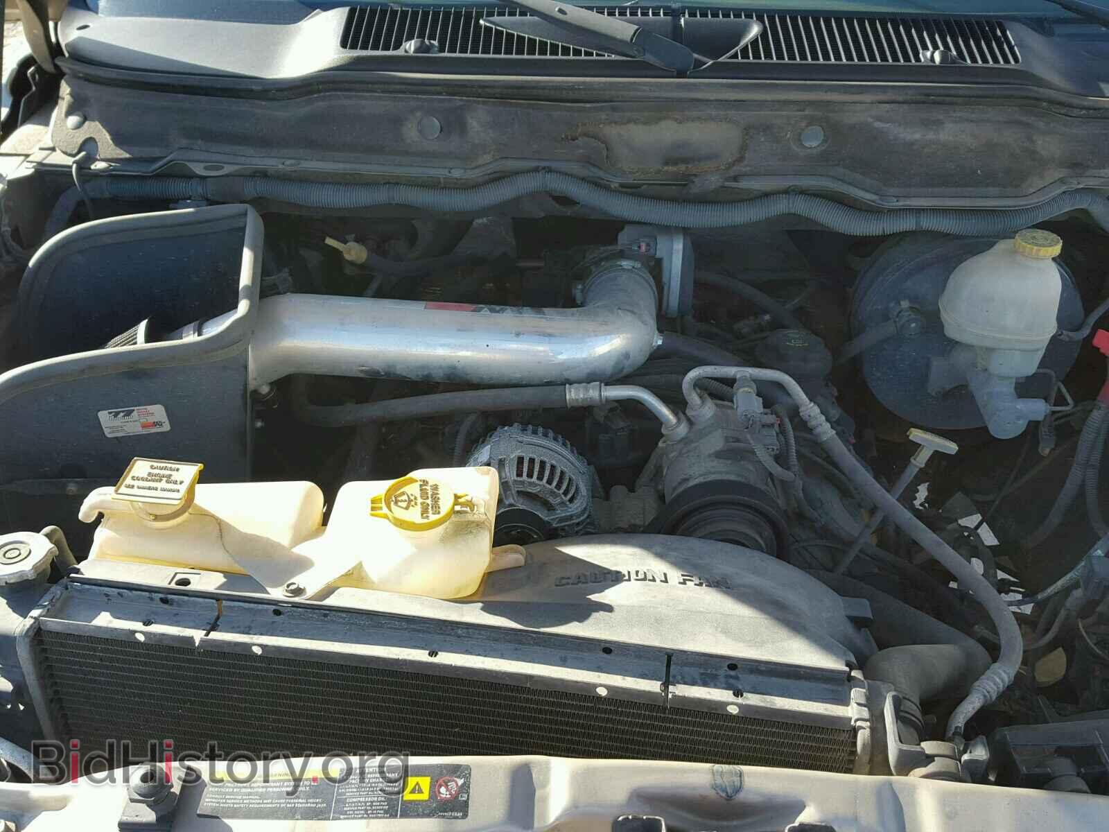 2005 DODGE RAM 1500 - VIN: 1D7HA18DX5J523577 - Фото 7