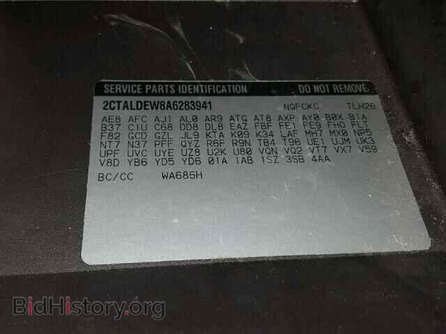 2010 GMC TERRAIN - VIN: 2CTALDEW8A6283941 - Photo 10