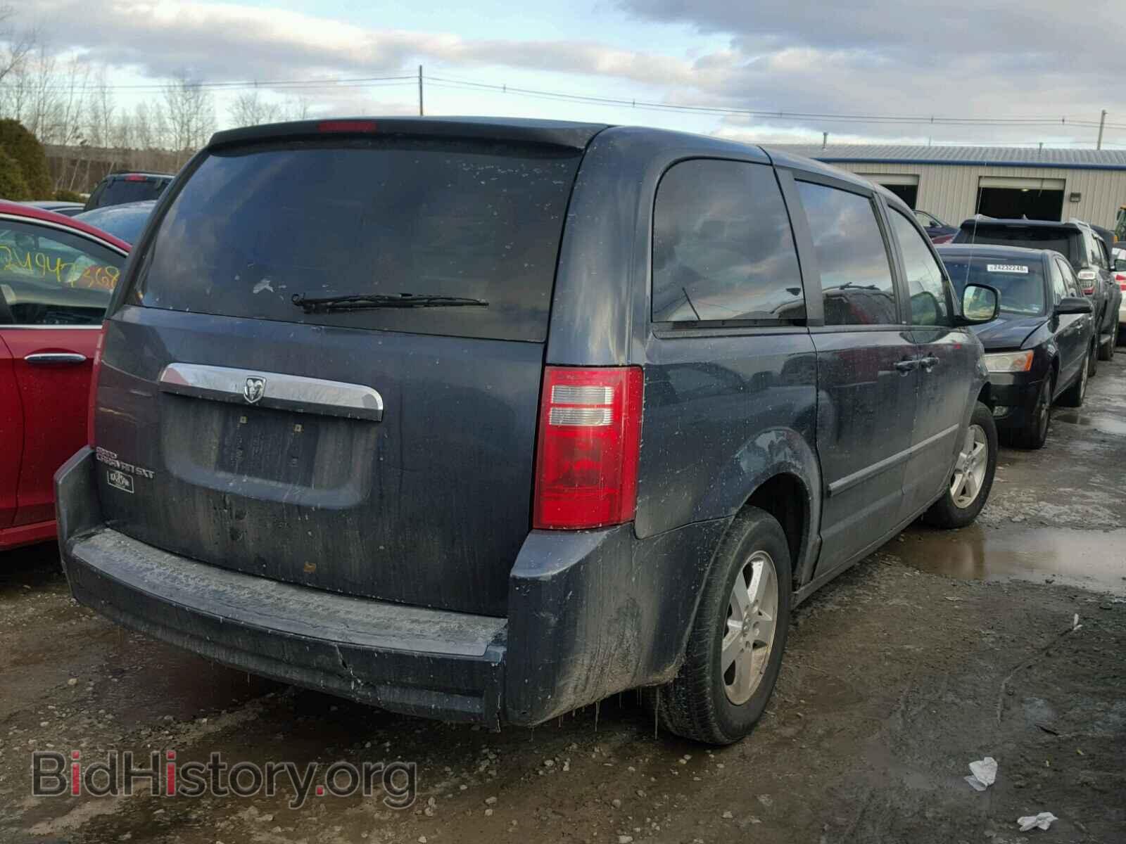 2008 DODGE CARAVAN - VIN: 1D8HN54PX8B105851 - Фото 4