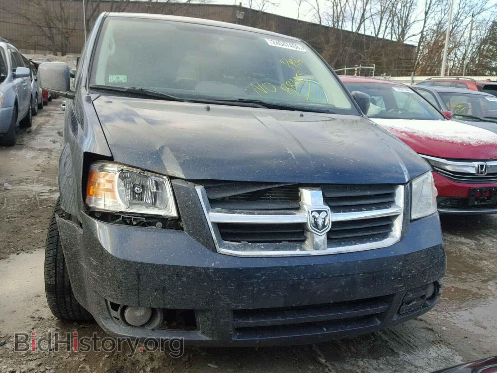 2008 DODGE CARAVAN - VIN: 1D8HN54PX8B105851 - Фото 9