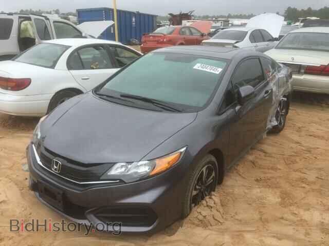2014 HONDA CIVIC - VIN: 2HGFG3B80EH524005 - Photo 2