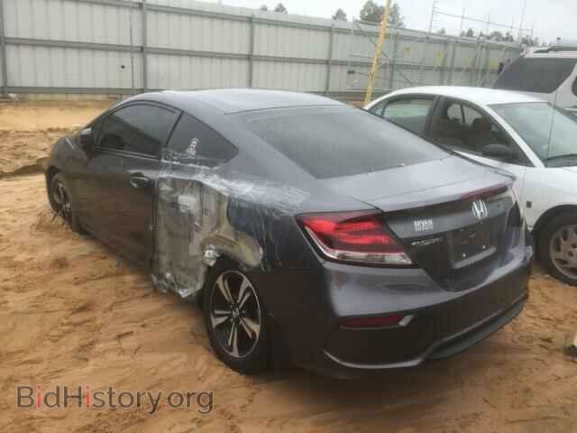 2014 HONDA CIVIC - VIN: 2HGFG3B80EH524005 - Photo 3