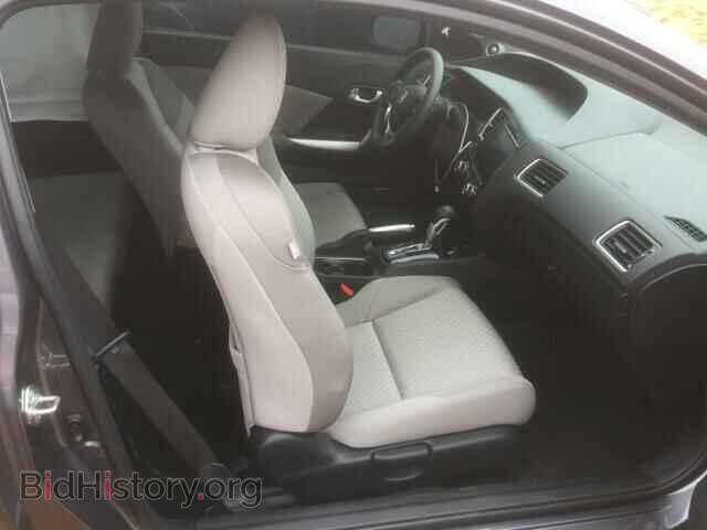 2014 HONDA CIVIC - VIN: 2HGFG3B80EH524005 - Photo 5