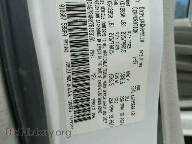 2007 DODGE CARAVAN - VIN: 1D4GP24R07B159181 - Фото 10