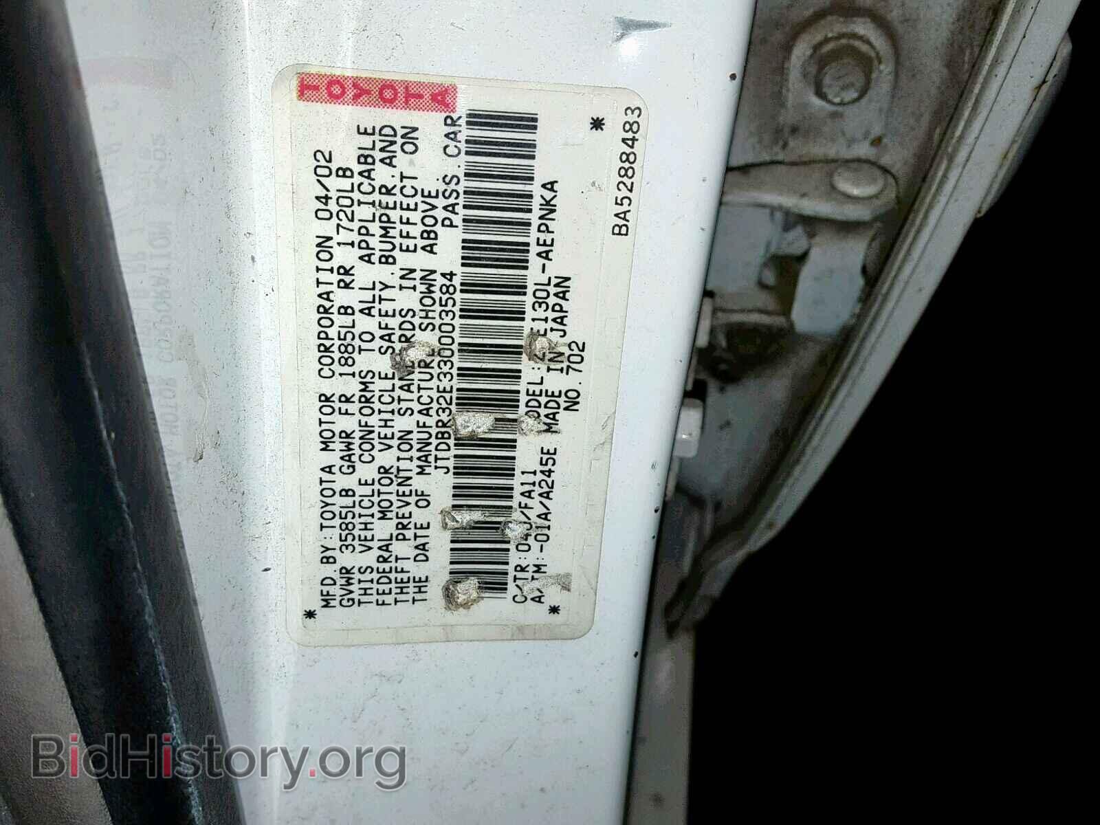 2003 TOYOTA COROLLA - VIN: JTDBR32E330003584 - Фото 10
